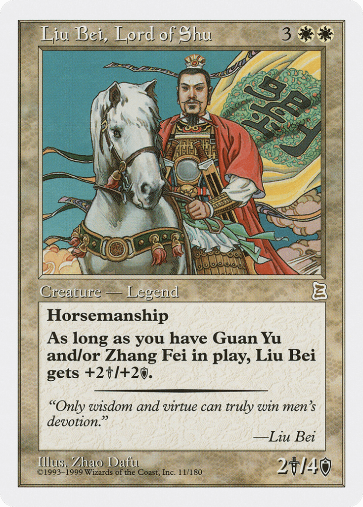 Liu Bei, Lord of Shu.