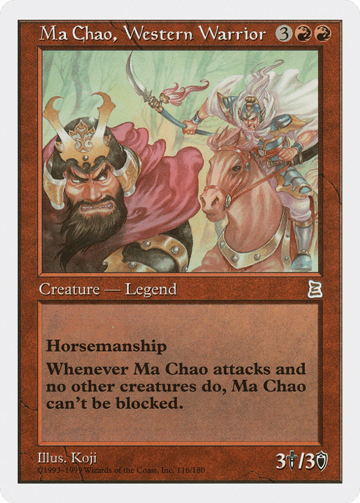 Ma Chao, Western Warrior.