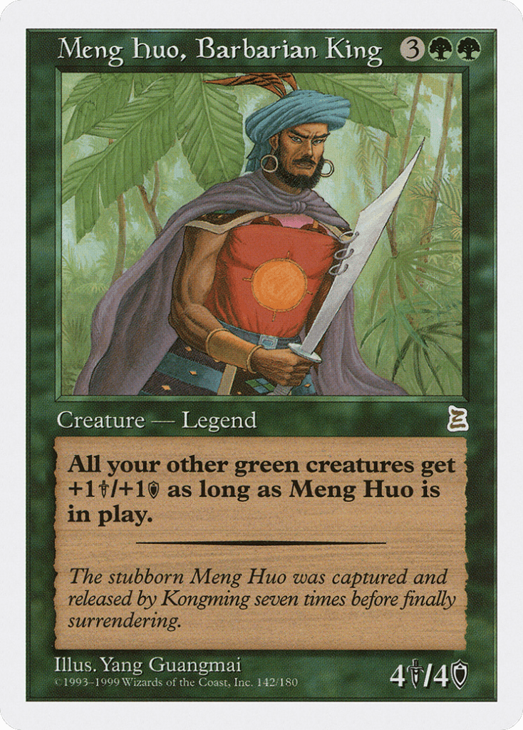Meng Huo, Barbarian King.